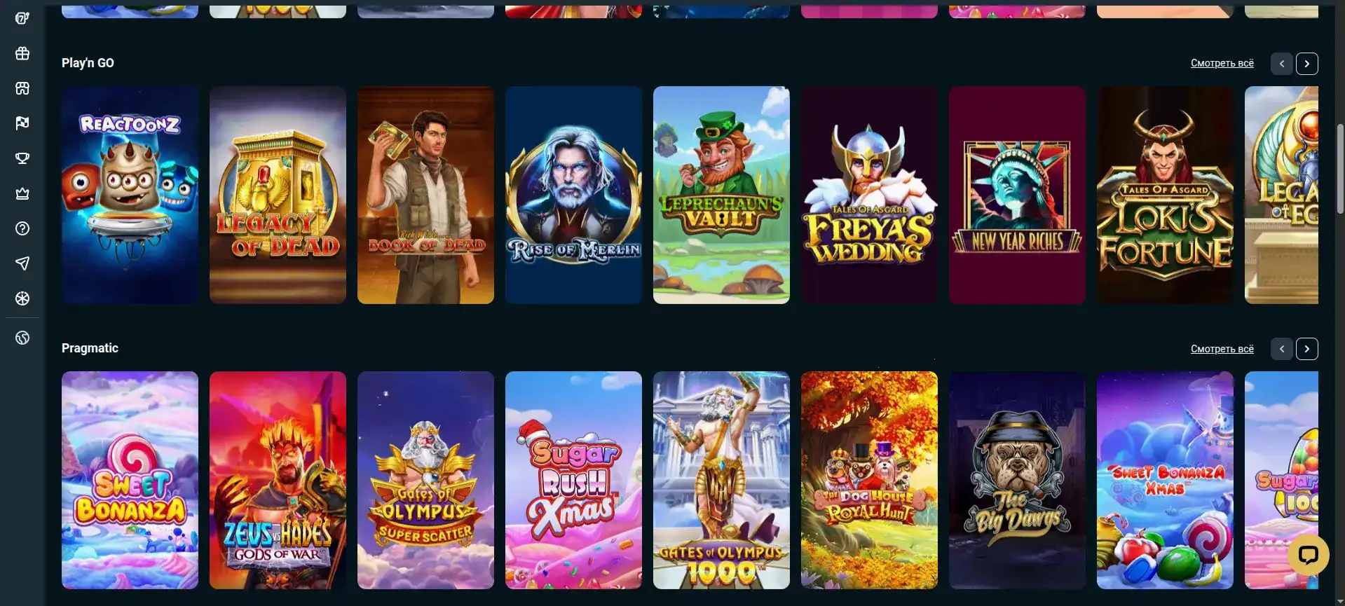 Интерфейс казино Хани Мани на компьютере и телефоне